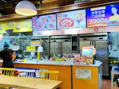 -鱼你在一起(南开天佑城店)