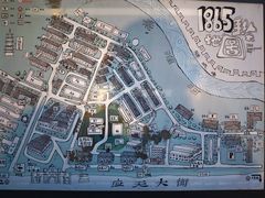 -南京晨光1865创意产业园