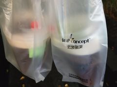 -云顶新茶(中洲店)