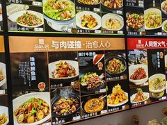 -品味居·首店·大连鲜活海鲜大连菜(东港店)