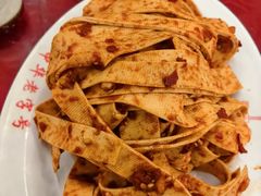 -西塔大冷面(市府大路店)