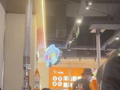 -哈哈碳都·牛肋条无限自助烤肉(宝龙店)