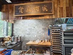 -贡梅老面馆·蟹粉面·无锡特色小吃(南长街主推店)