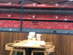 大堂-宏状元现熬粥·京味菜(黄寺大街店)