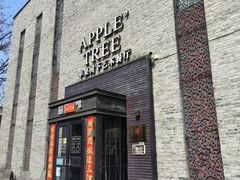 -苹果树下艺术餐厅(通州店)