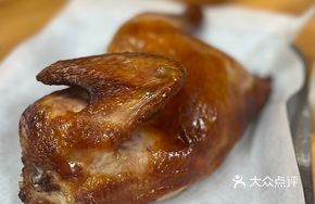 Crispy Burnt Chicken