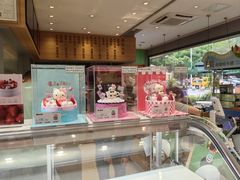 -爱达乐面包生日蛋糕(温江德昆新天地店)