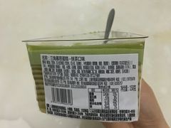 -GANSO元祖食品(西安含光路店)