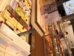 -好利来(亦庄国融店)