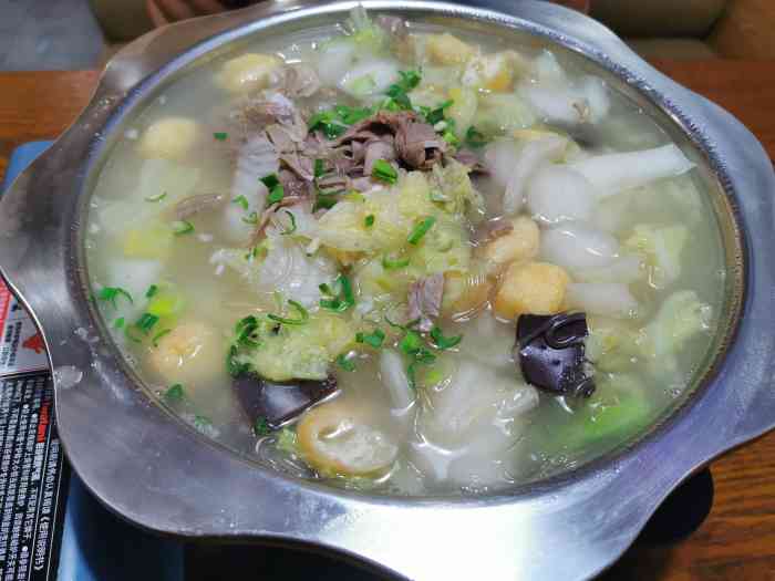 冬天就是要吃羊肉明炉!