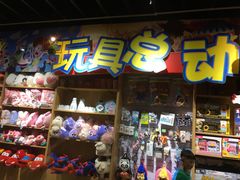 -太平洋激光影城(金沙紫荆店)