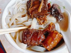 -海幢瑞芳饮食店