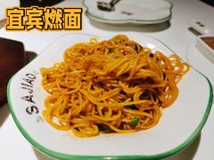 -撒椒·四川江湖菜(西单大悦城店)