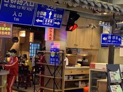 -怪噜范·老贵阳街头名小吃(汇金星力城店)