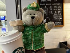 -星巴克(香港国际机场44号闸店)