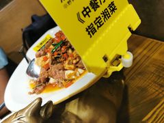 -炊烟小炒黄牛肉(中心印象城店)