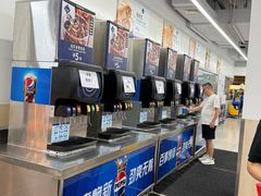 -山姆餐吧(山姆会员商店店)
