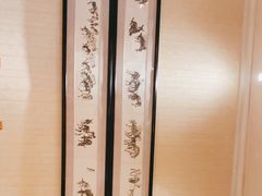-漕河全驴宴饭店(徐水店)