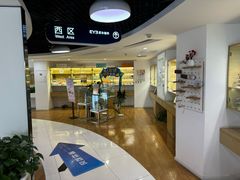 -天津大学爱尔眼科医院(天津院区)