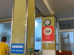 -哑巴生煎(姑苏区苏安新村店)