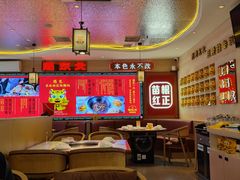 -遇东北林区铁锅炖(南开店)
