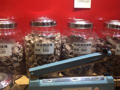 -上海么凤(赫德道店)