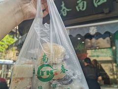 -江南春(中山中路店)