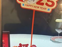 -红顶食府(滨湖九号店)