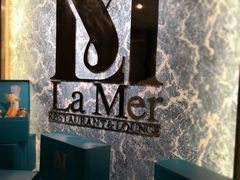 -La Mer Restaurant & Lounge