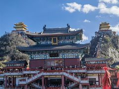 -老君山风景名胜区