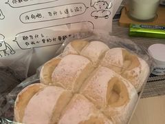 -风车面包