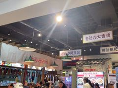 -湘下佬·老长沙吃货铺(顺成·大融城店)
