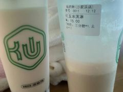 -仙雨林茶饮(沙家浜店)