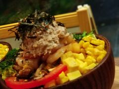 -Poke lemon海鲜波奇饭·柠檬茶(金碧开放小区店)