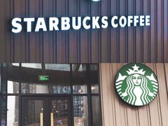 门面-星巴克(德阳洋洋百货店)