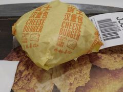 -麦当劳(华融店)