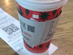 红茶拿铁鸳鸯-星巴克(西安机场1店T3到达店)