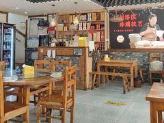-十二道丰味·徐州土菜·烧烤(何山路店)
