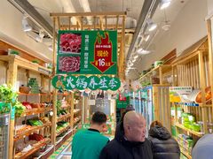 -锅圈食汇火锅烧烤食材超市(回龙观店)