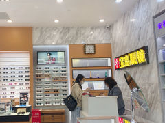 -凯德MALL(望京店)