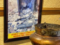 -香格里拉唐卡画院