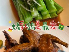 -馋遇江南·精致湖景雅宴(东方之门店)