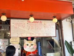 -世记咖啡(氹仔外卖店)