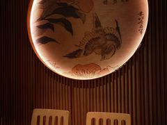 -無境·匠心日本料理(汉街店)