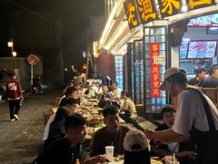 -老渔家白族石板烧旗舰店