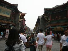 -南市食品街