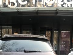 -桔子酒店(天津五大道店)