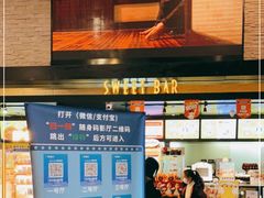 -仲盛世界商城
