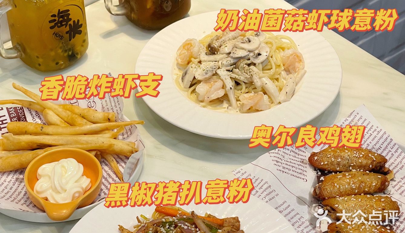🌟这一波我就是冲着🏴‍☠️海贼王主题来的