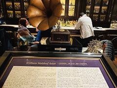 -LONG BAR 廊吧(外滩华尔道夫酒店)